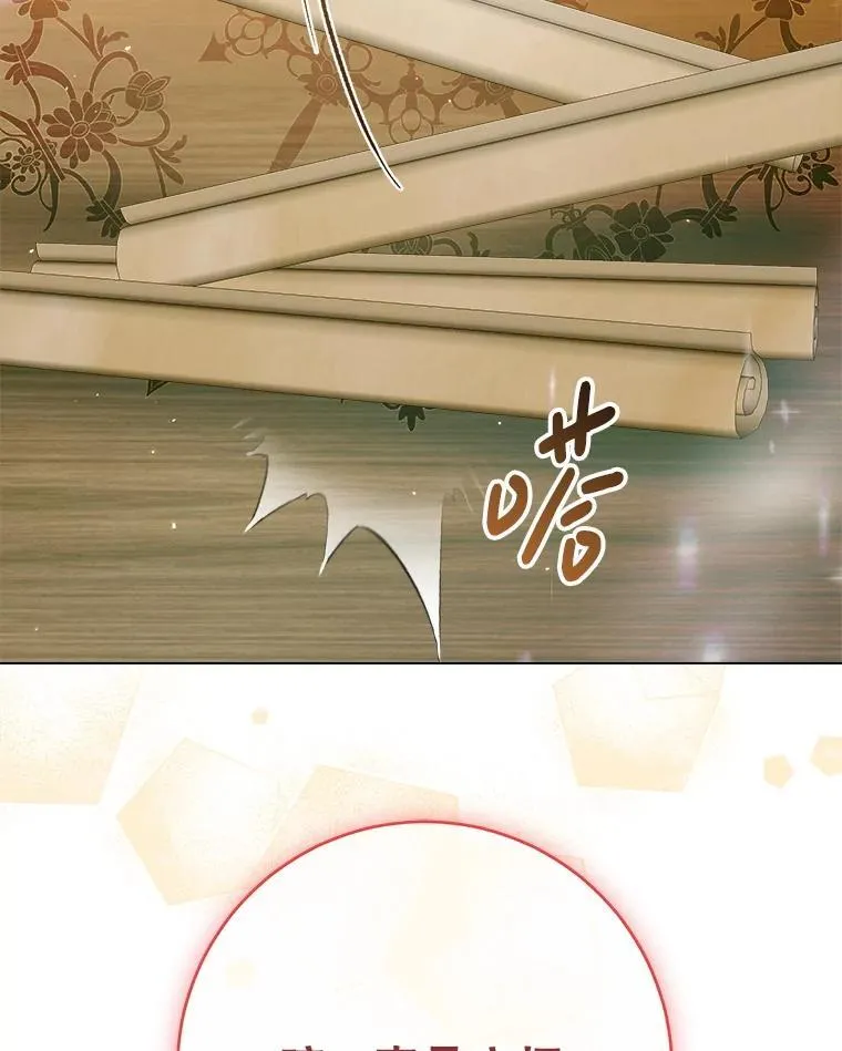 103.贵族名单107