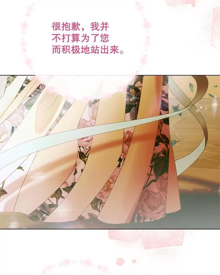 103.贵族名单41