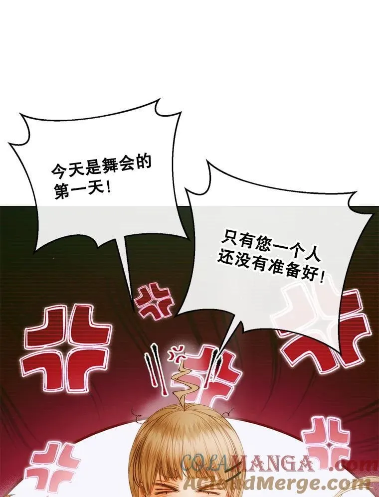 101.金牌112