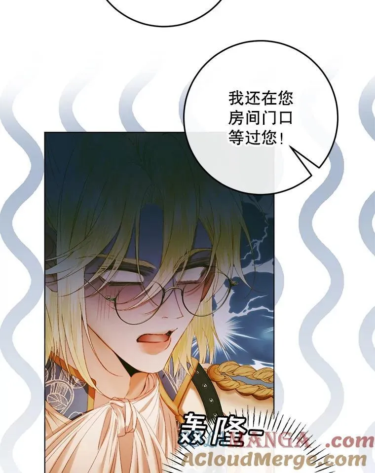 104.狩猎大赛104