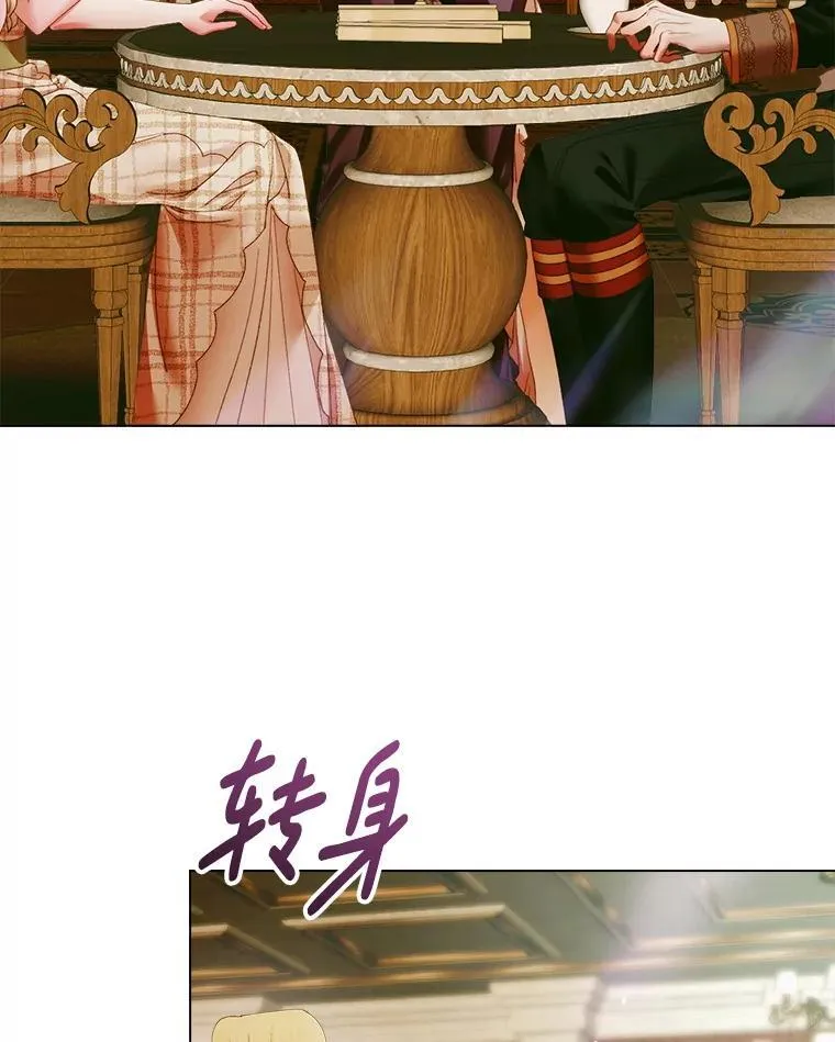 103.贵族名单109