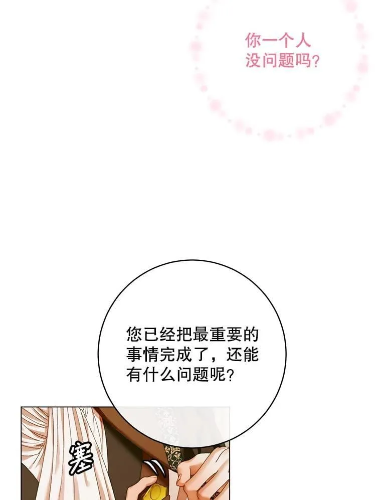 101.金牌115