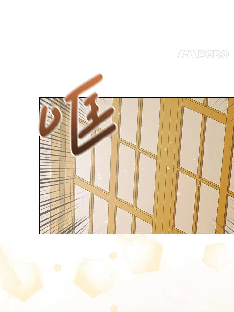 103.贵族名单3