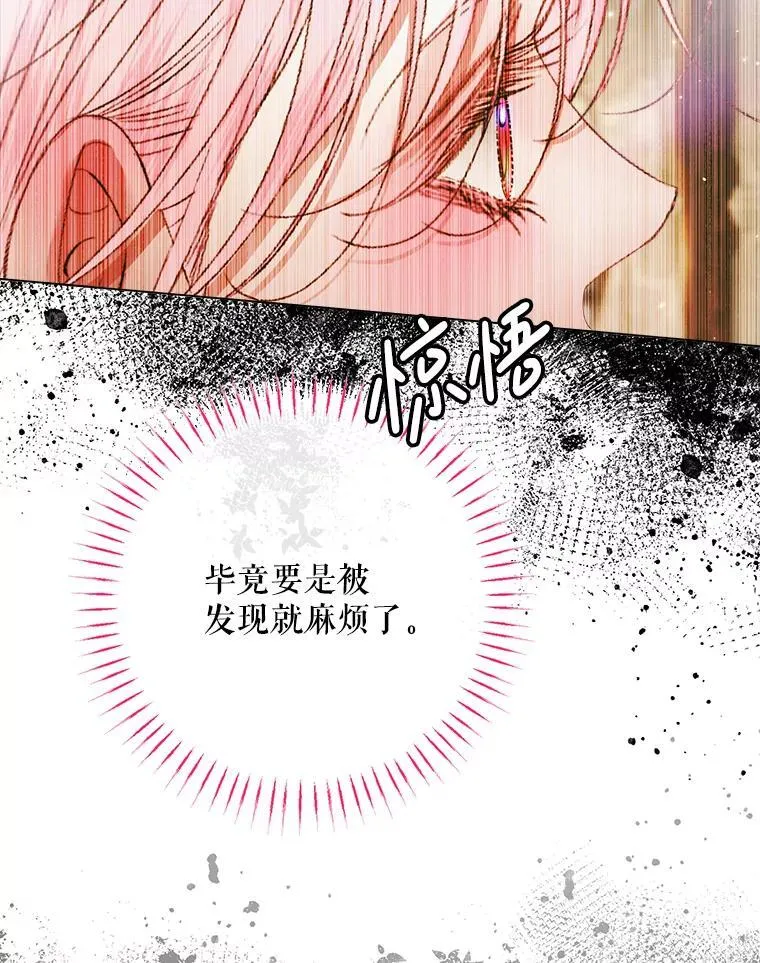 104.狩猎大赛45