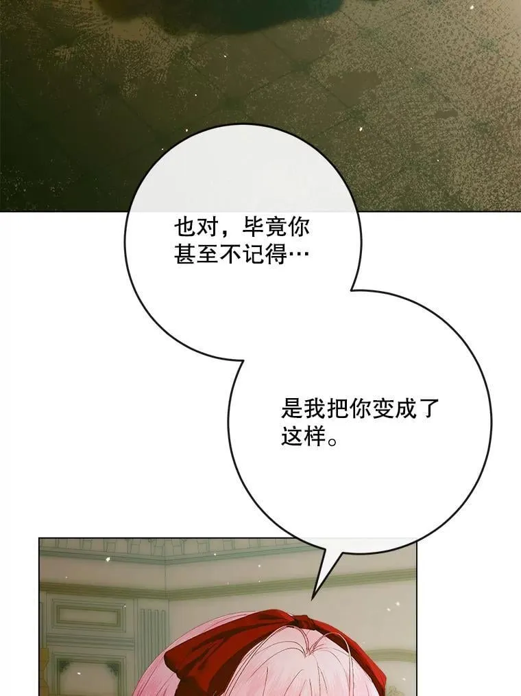 101.金牌2