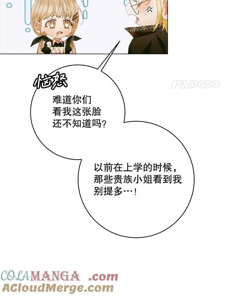 101.金牌120