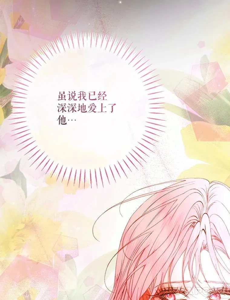 102.态度转变89