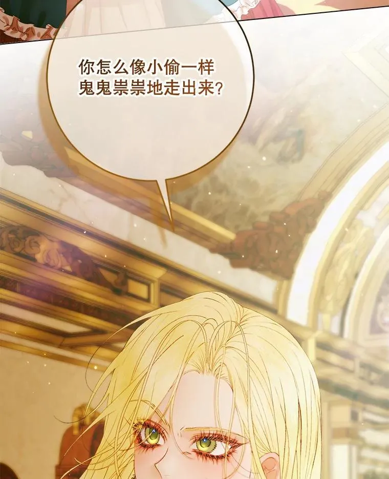 101.金牌45