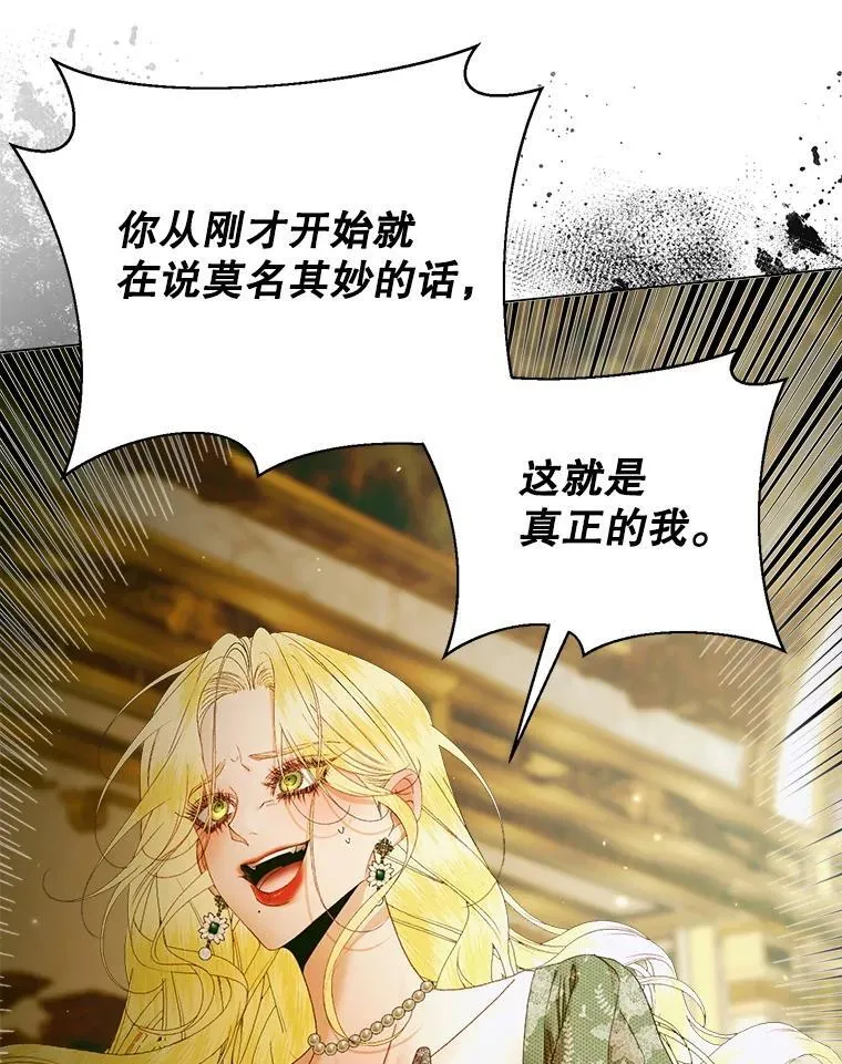 101.金牌94