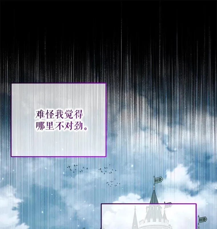 101.金牌27