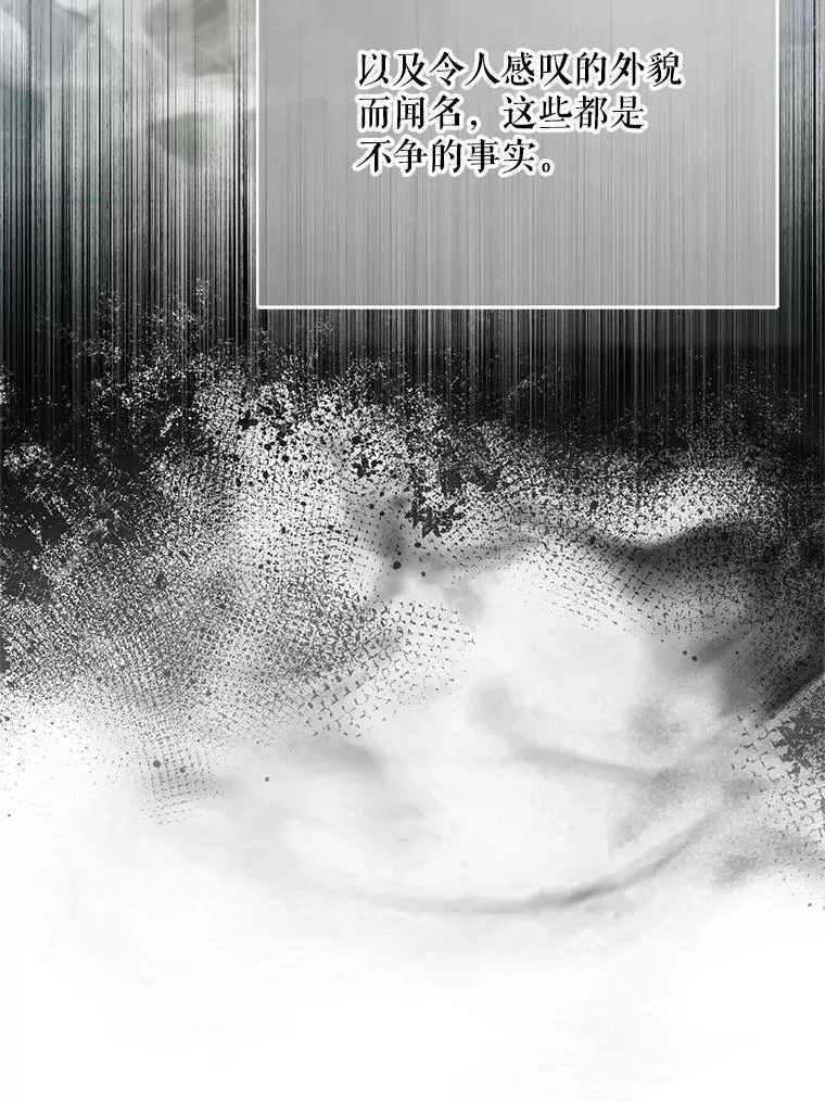 102.态度转变54