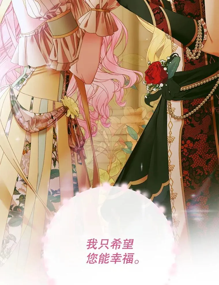 103.贵族名单55