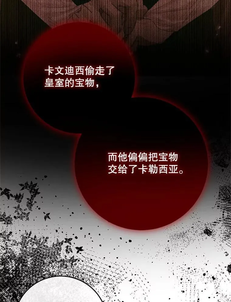 101.金牌21