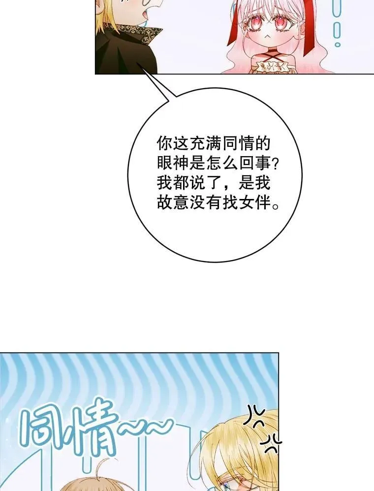 101.金牌119