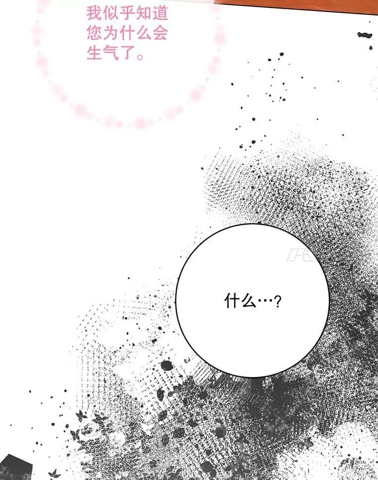 101.金牌70