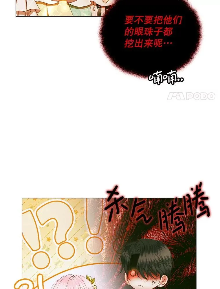 101.金牌133