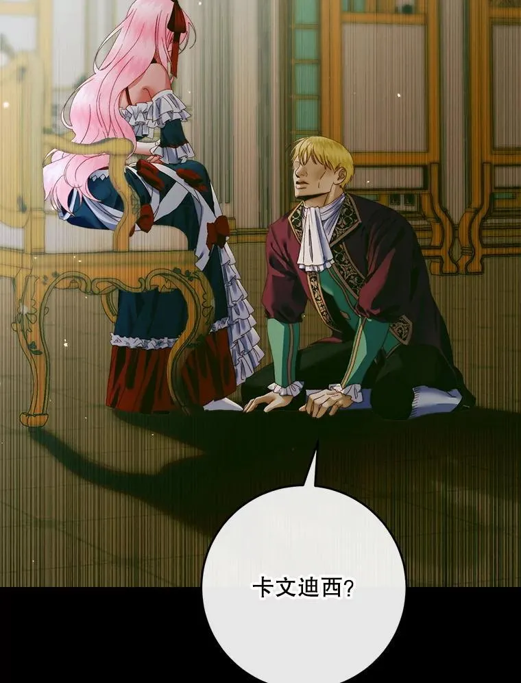 101.金牌14