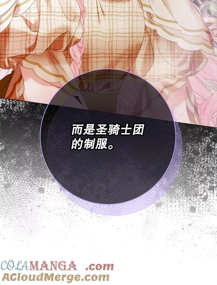 103.贵族名单140