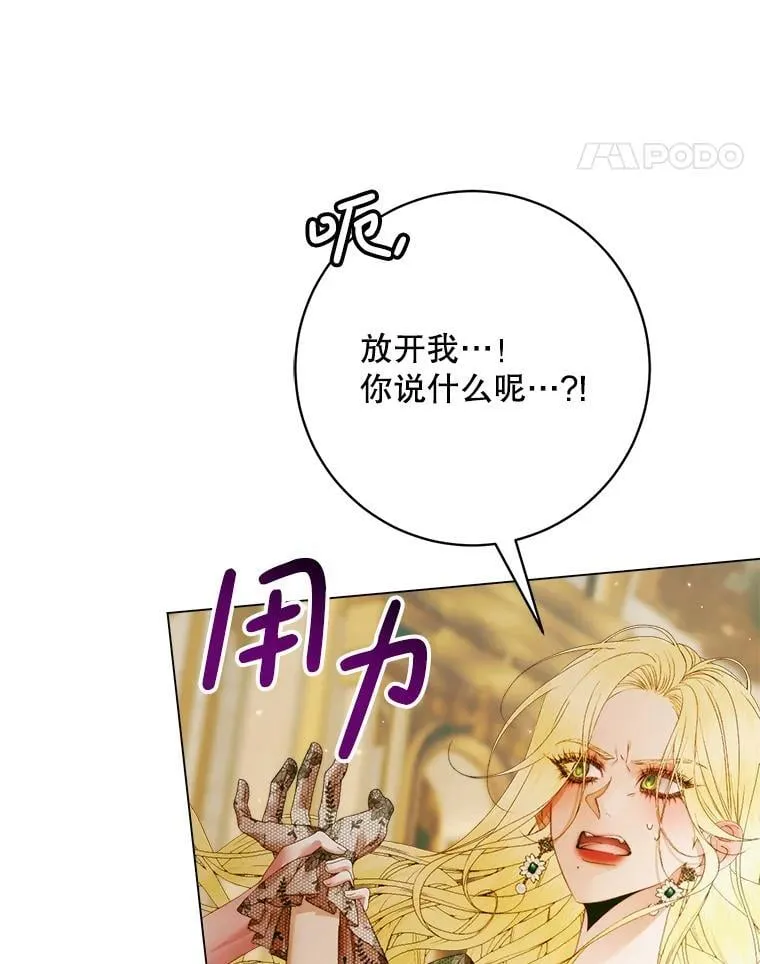 101.金牌67