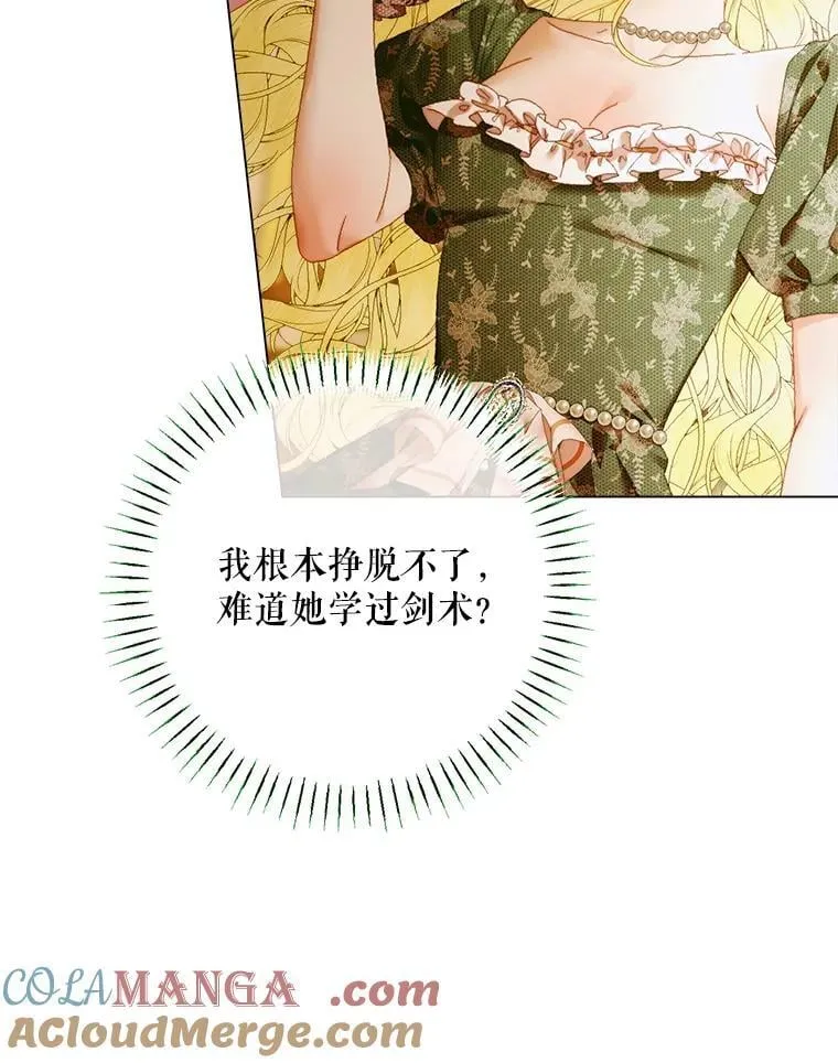 101.金牌68