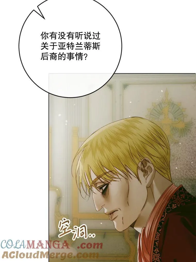 101.金牌4
