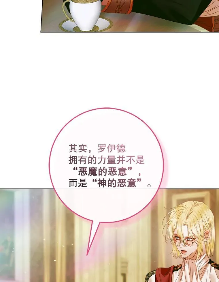 104.狩猎大赛22