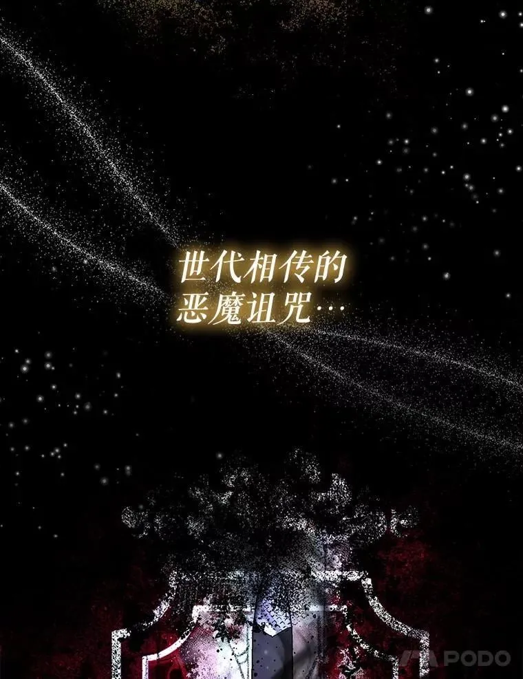 102.态度转变33