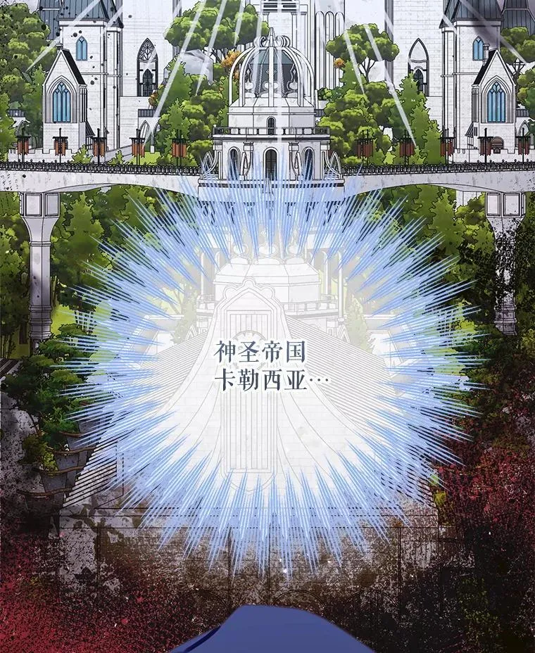 104.狩猎大赛1
