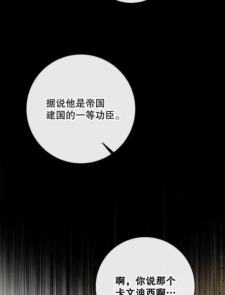 101.金牌15