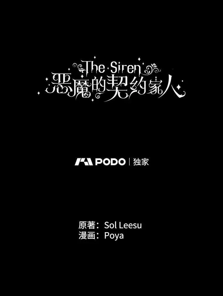 104.狩猎大赛5