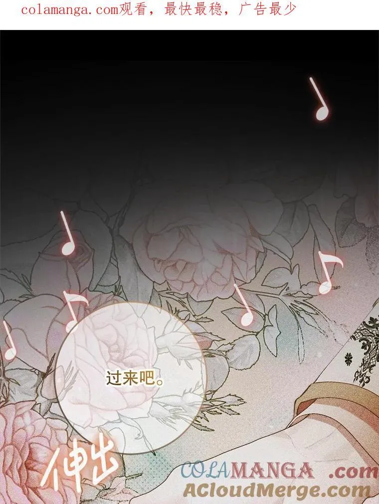 102.态度转变0