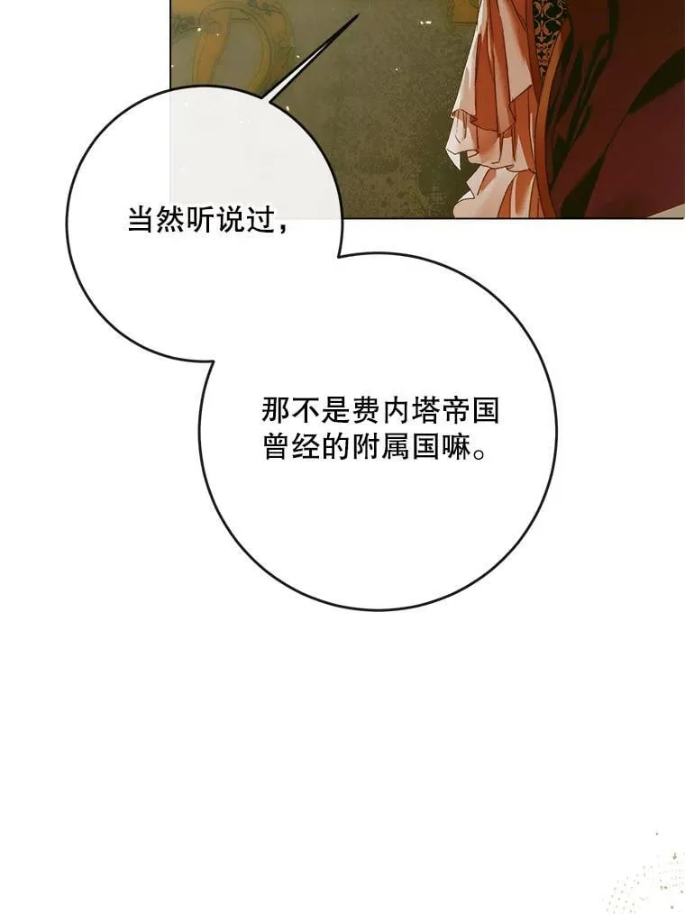 101.金牌5