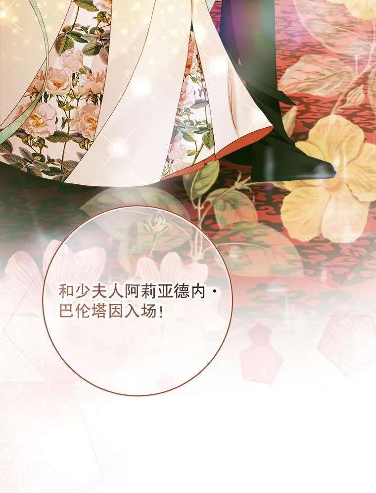 101.金牌129