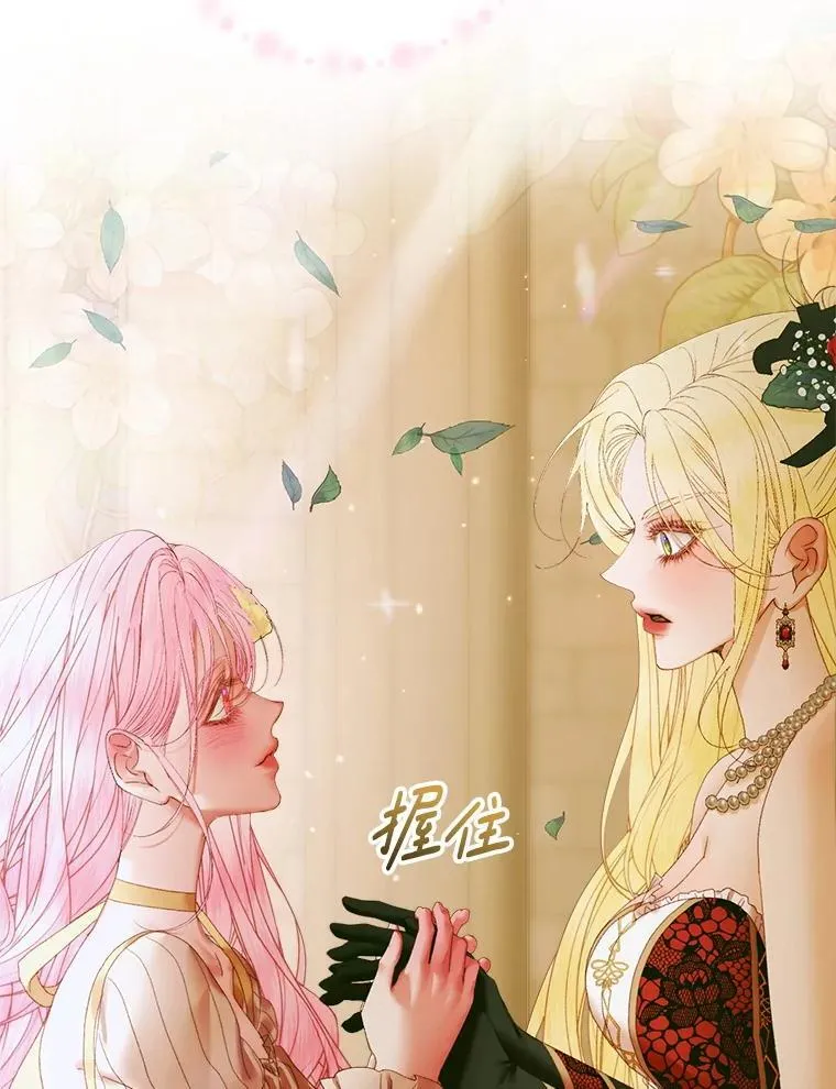 103.贵族名单54
