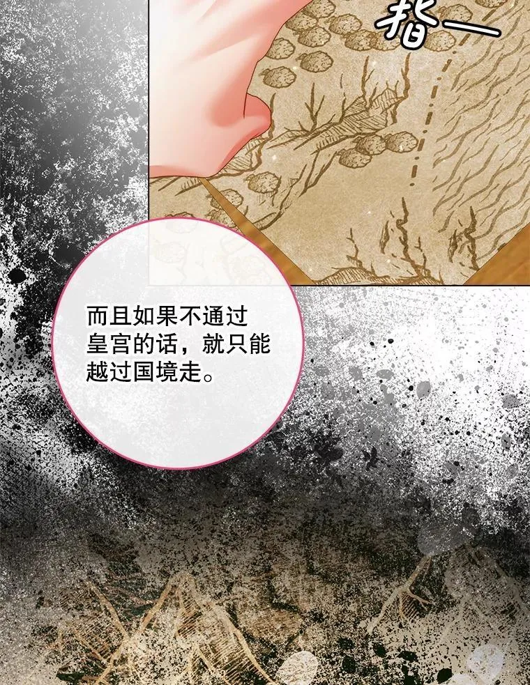 104.狩猎大赛81