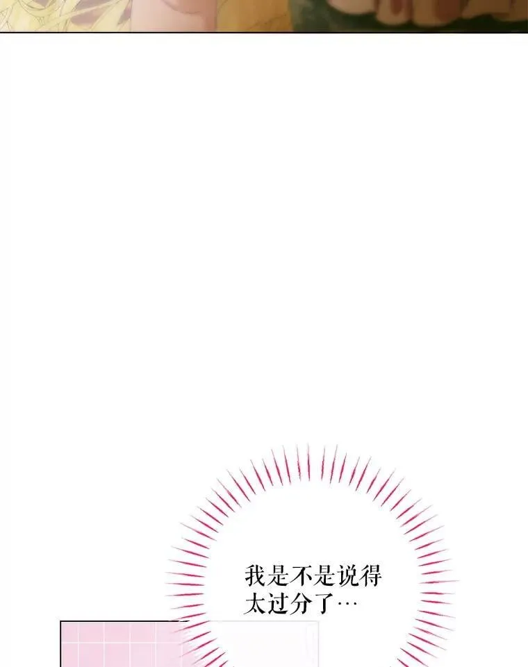 101.金牌102