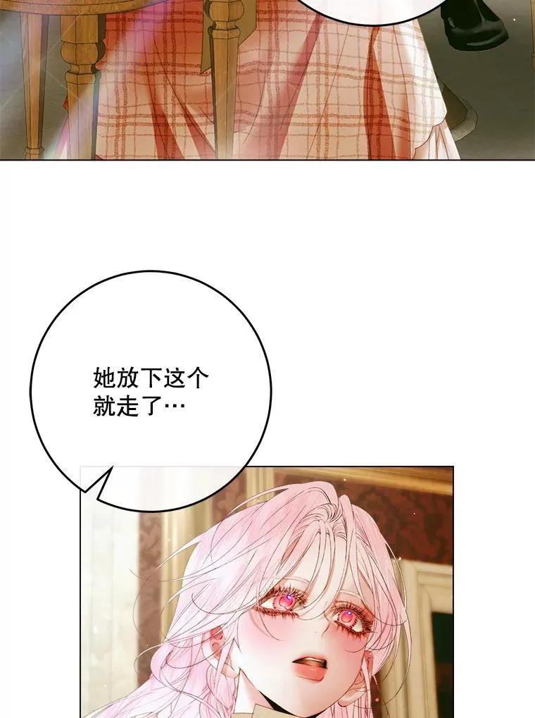 103.贵族名单117