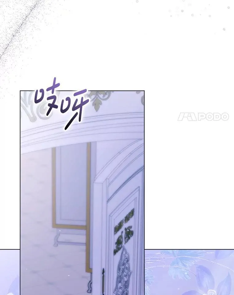 103.贵族名单82