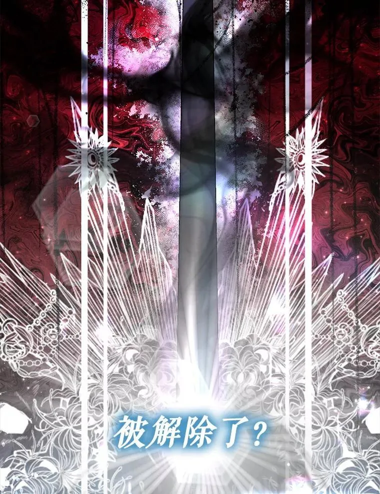 102.态度转变34
