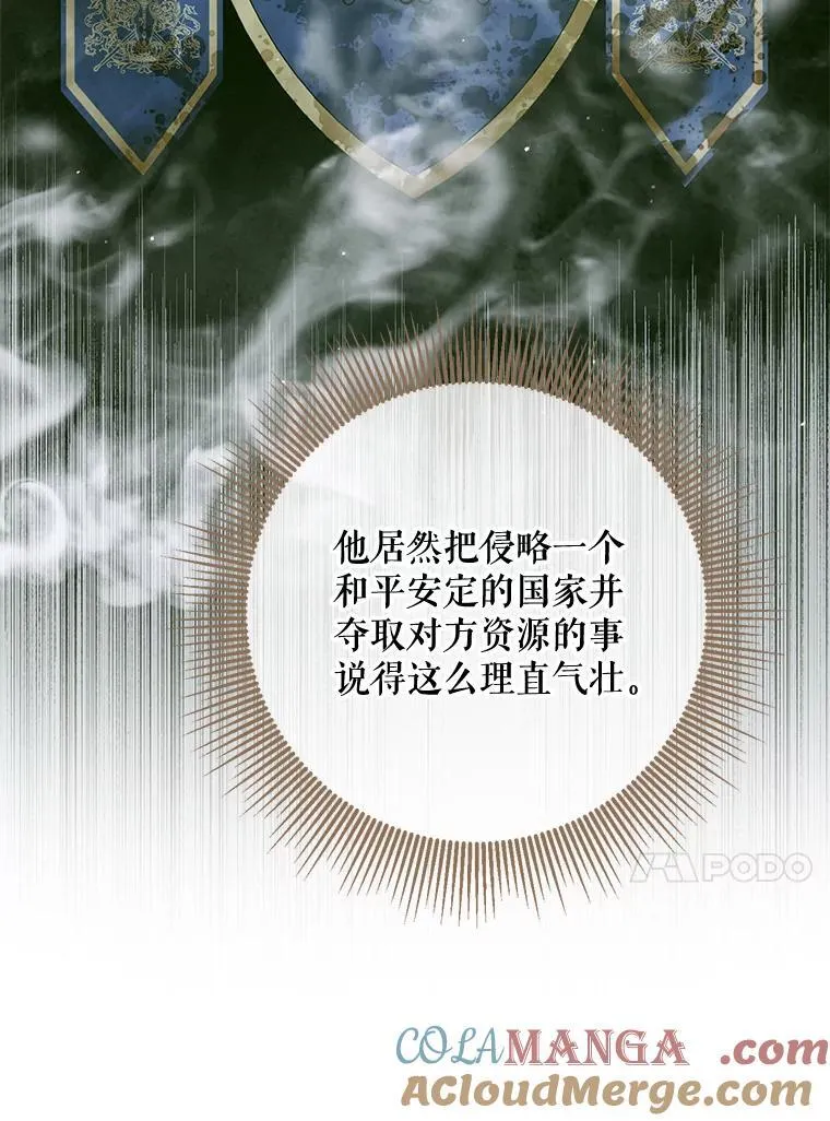 101.金牌12