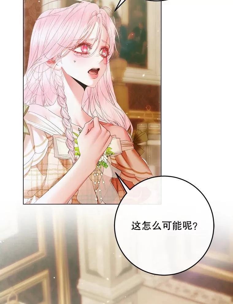104.狩猎大赛67