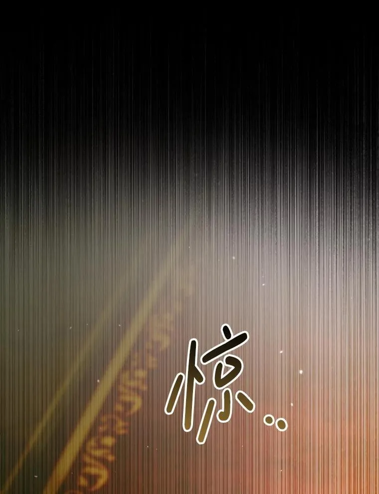 101.金牌78