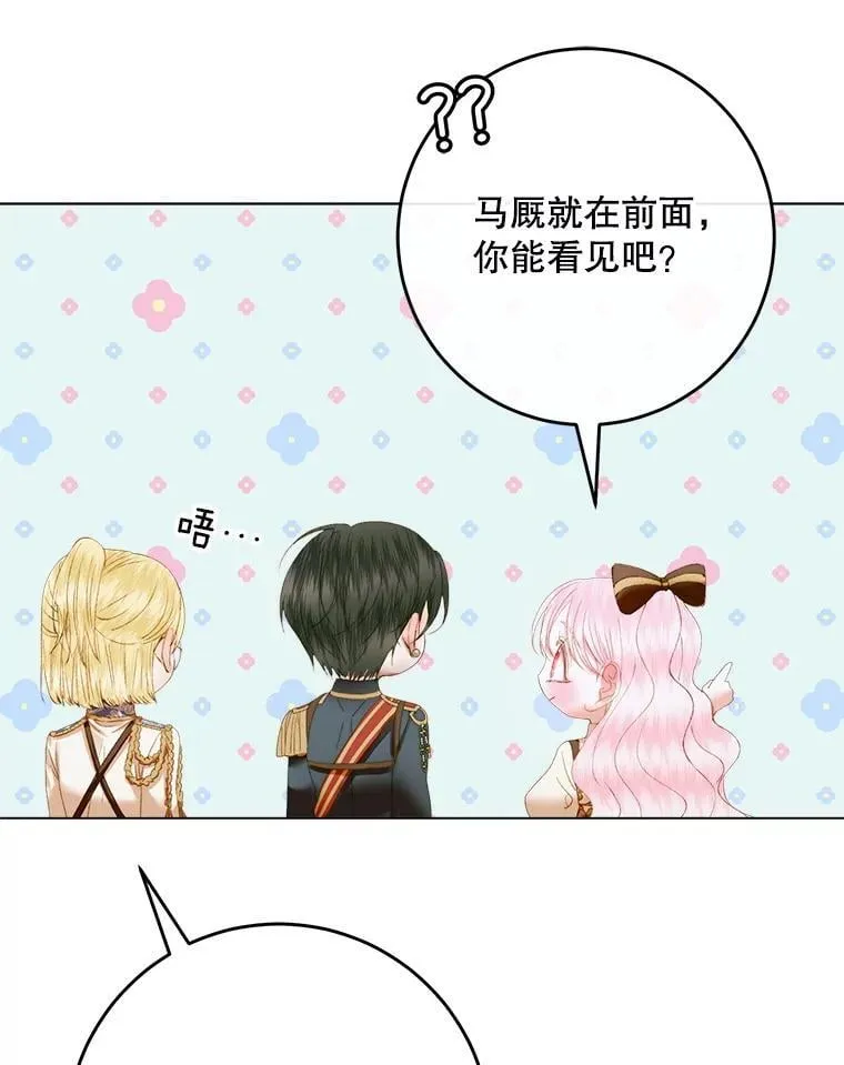 104.狩猎大赛97