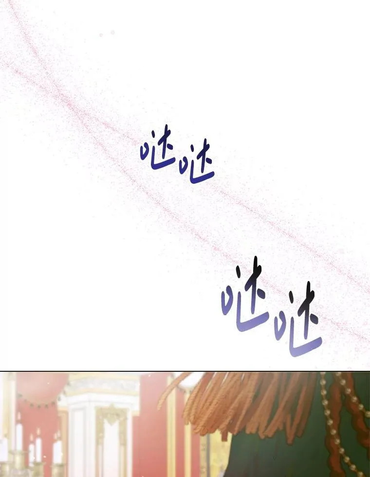 102.态度转变74