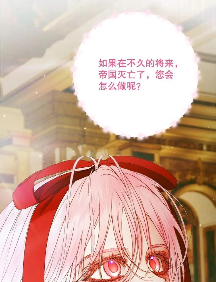 101.金牌81