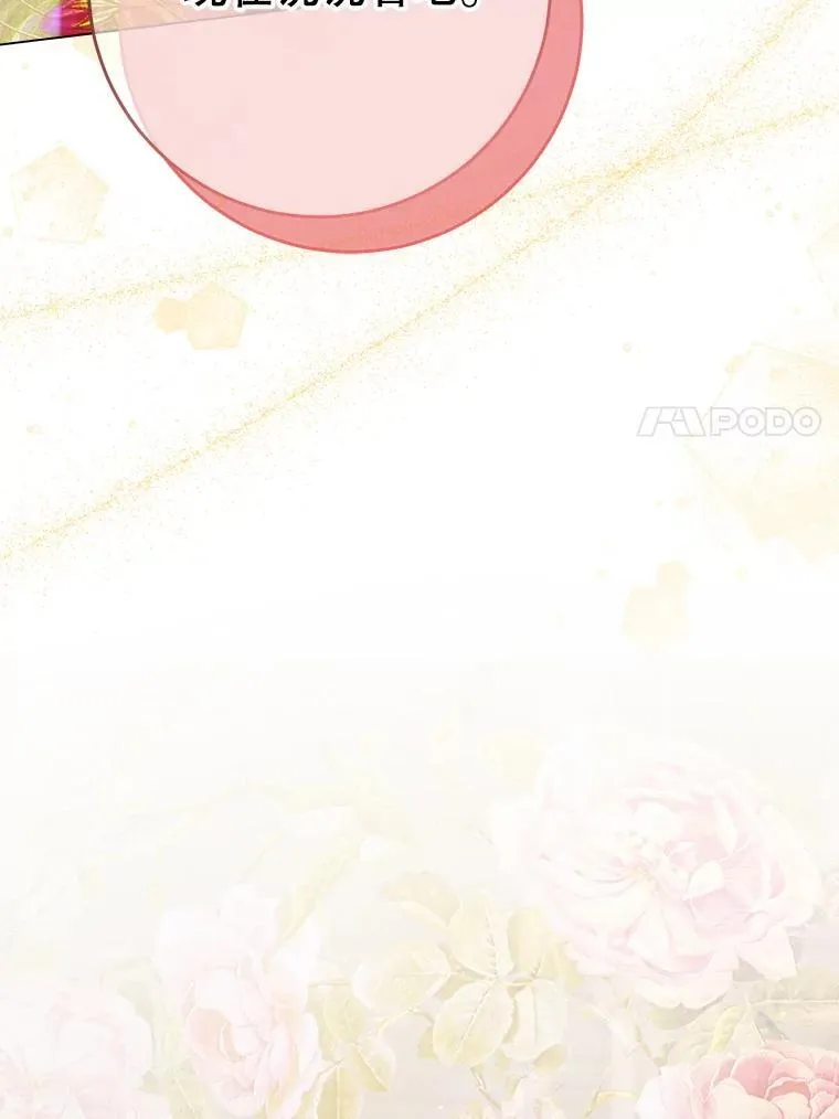 103.贵族名单6