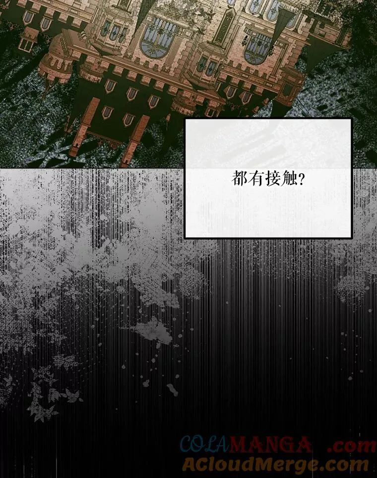 104.狩猎大赛8