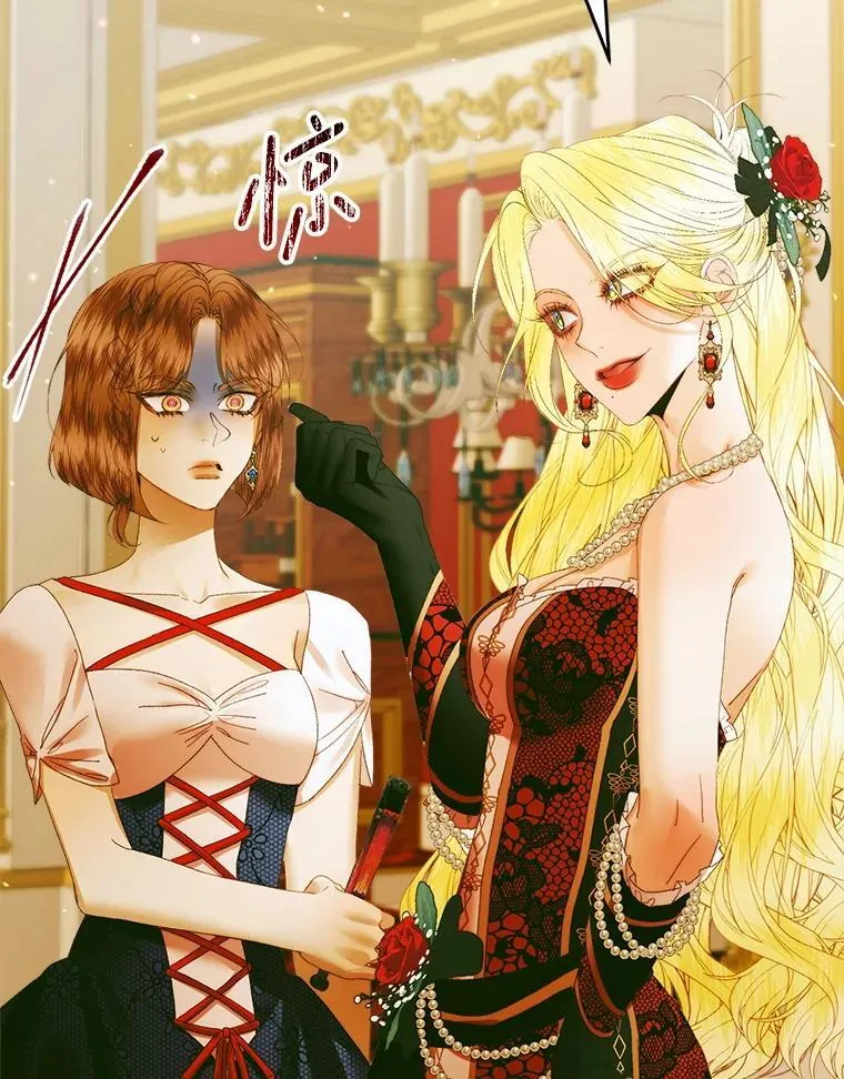 102.态度转变133