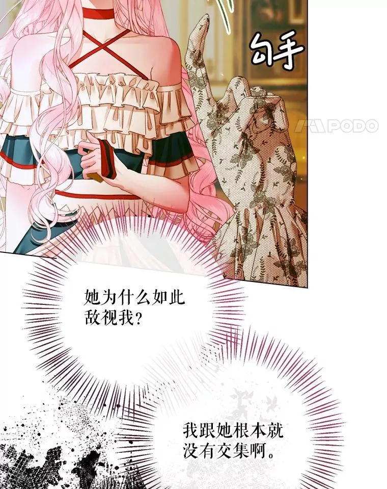 101.金牌50