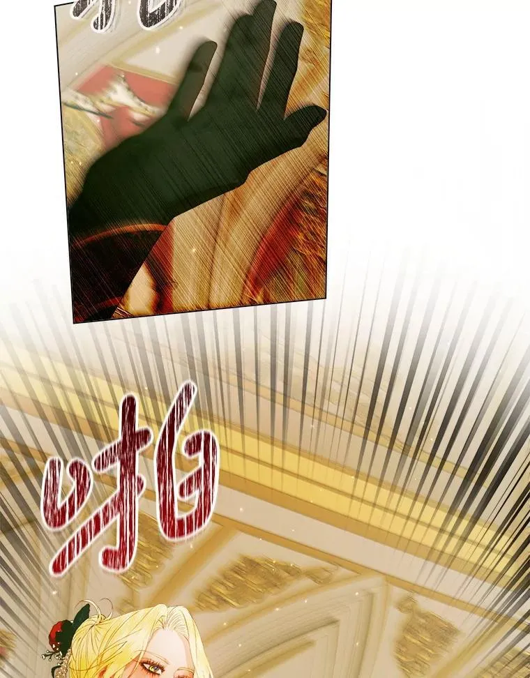 102.态度转变135